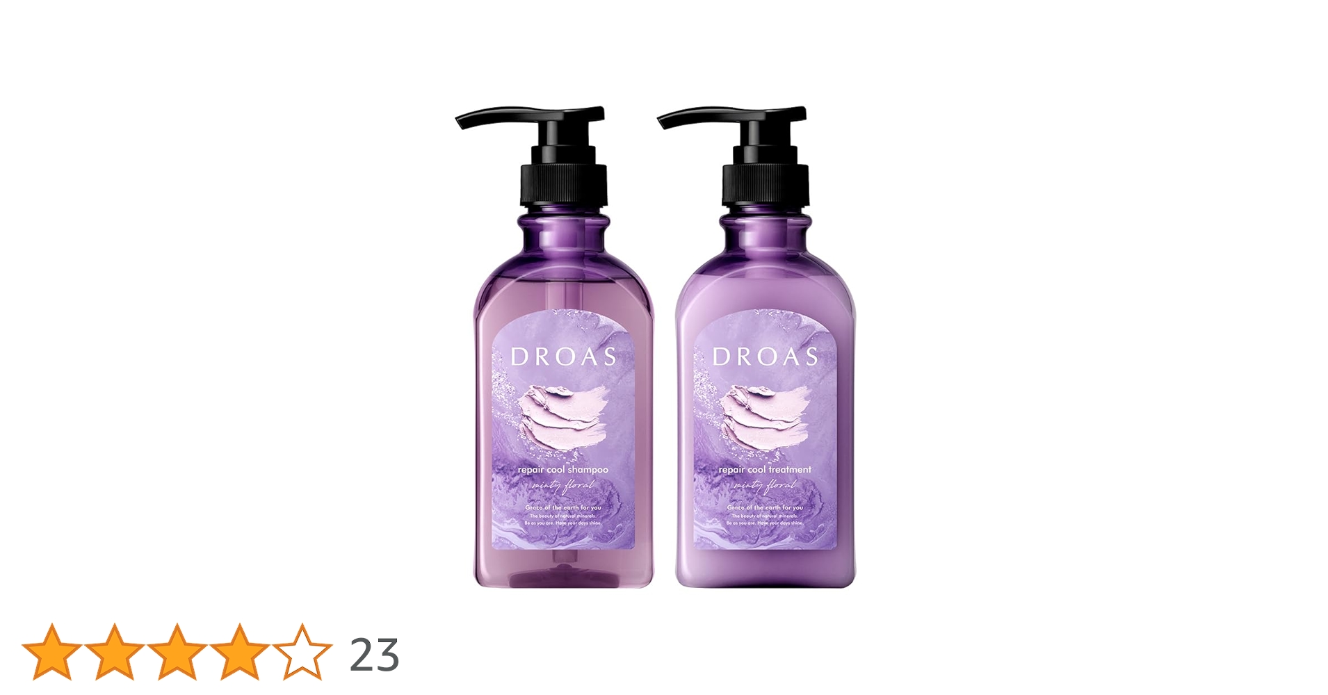 DROAS ダメージリペアシャンプー トリートメント セット Amazon | DROAS ドロアス | シャンプー トリートメント セット